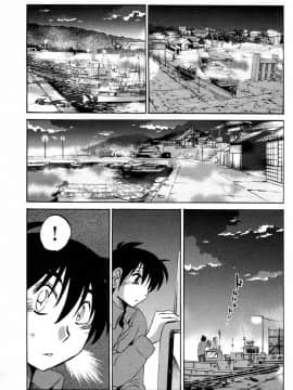 [艶々] 三日月がわらってる 4卷_0083
