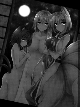 (例大祭 11) [みどりねこ (みどり)] 睦言 -ムツミゴト- (東方Project)_03_02