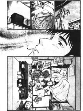 [板場広し] SHA-LA-LA [中]_073