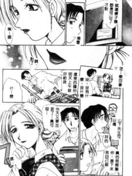 [板場広し] SAMPLE [中]_010