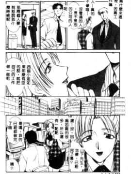[板場広し] SAMPLE [中]_013