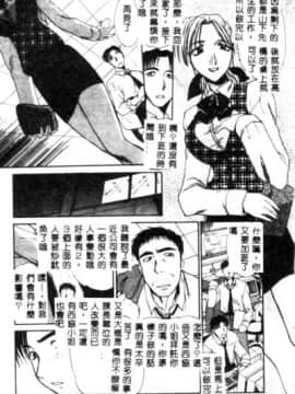 [板場広し] SAMPLE [中]_014