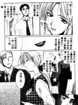 [板場広し] SAMPLE [中]_016