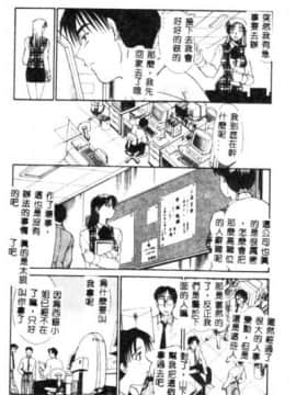 [板場広し] SAMPLE [中]_017