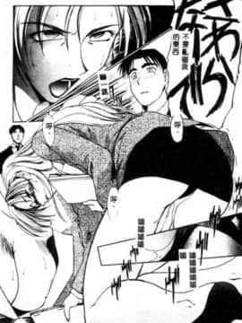 [板場広し] SAMPLE [中]_019
