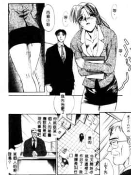 [板場広し] SAMPLE [中]_020