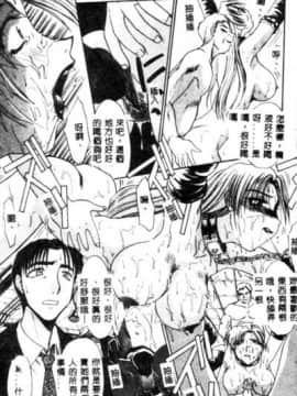 [板場広し] SAMPLE [中]_022