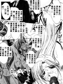 [板場広し] SAMPLE [中]_023