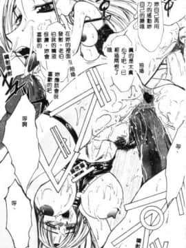 [板場広し] SAMPLE [中]_030