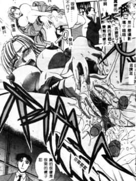 [板場広し] SAMPLE [中]_042