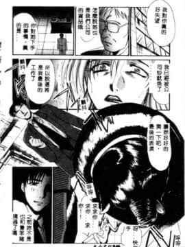 [板場広し] SAMPLE [中]_047