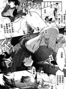 [板場広し] SAMPLE [中]_096