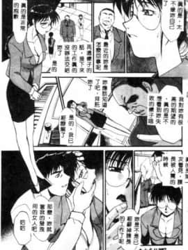 [板場広し] SAMPLE [中]_098