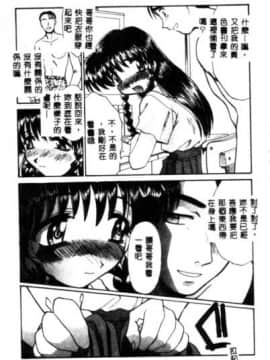 [板場広し] SAMPLE [中]_142