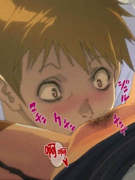 Do-S na Boku no Tannin wa Chou Dosukebe Kyoushi deshita_005a_c