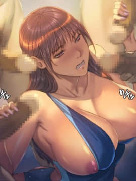 Akogare no Classmate ga Nikubenki Datta Ken_05