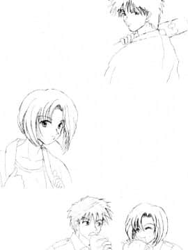 [水野慧] 俏警花 3 (逮捕しちゃうぞ) [中]_131