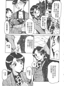 [瑞東航] B.A.D [中]_039