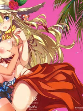 [无毒汉化组] [odin (黒川izumi)] 姉浜。3_01