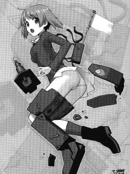 [瓜皮汉化] (C91) [焼肉食べたい(でらうえあ)] 西住まほの睡眠姦撮 (ガールズ&パンツァー)_Scan_28
