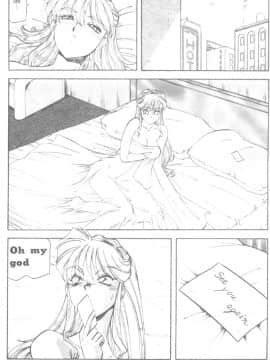 [ITOYOKO] 爆裂牛乳 [中]_103