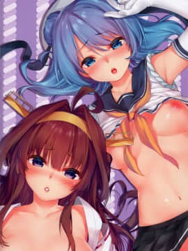 [寂月汉化组] (砲雷撃戦!よーい!二十五戦目) [萌姫連合 (obiwan、xin)] 艦隊カーニバル5-提督の好みはどっち!?- (艦隊これくしょん -艦これ-)_03