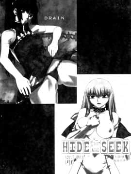 [笨呆社] 激動戰士OO剛蛋 3 [中]_081