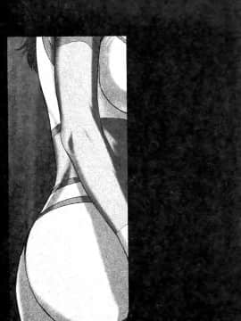 [笨呆社] 激動戰士OO剛蛋 3 [中]_093