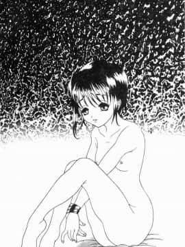 [島本かおる] 近親狂愛 [中]_003
