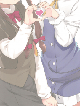 (COMIC1☆13) [ろ～たり～Engine (神無月元史)] たつのおとしご (りゅうおうのおしごと!) [DL版]_24