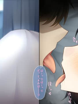 (同人CG集) [雨音連鎖予報 (倉崎あや)] 私の妻が催眠導入剤で変わり果てるまで_125_16d