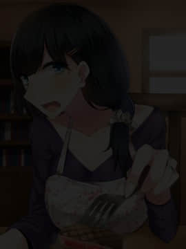(同人CG集) [雨音連鎖予報 (倉崎あや)] 私の妻が催眠導入剤で変わり果てるまで_141_01a