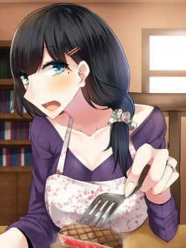 (同人CG集) [雨音連鎖予報 (倉崎あや)] 私の妻が催眠導入剤で変わり果てるまで_142_01b