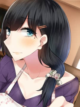 (同人CG集) [雨音連鎖予報 (倉崎あや)] 私の妻が催眠導入剤で変わり果てるまで_143_01c