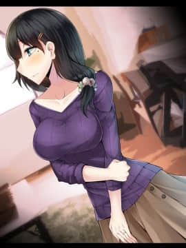 (同人CG集) [雨音連鎖予報 (倉崎あや)] 私の妻が催眠導入剤で変わり果てるまで_150_04a