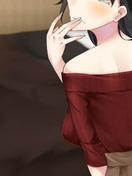(同人CG集) [雨音連鎖予報 (倉崎あや)] 私の妻が催眠導入剤で変わり果てるまで_162_05b