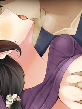(同人CG集) [雨音連鎖予報 (倉崎あや)] 私の妻が催眠導入剤で変わり果てるまで_195_07h