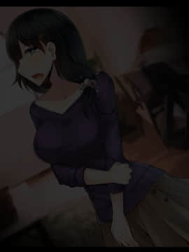 (同人CG集) [雨音連鎖予報 (倉崎あや)] 私の妻が催眠導入剤で変わり果てるまで_230_13b