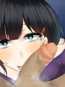 (同人CG集) [雨音連鎖予報 (倉崎あや)] 私の妻が催眠導入剤で変わり果てるまで_236_13h
