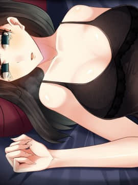 (同人CG集) [雨音連鎖予報 (倉崎あや)] 私の妻が催眠導入剤で変わり果てるまで_257_15h