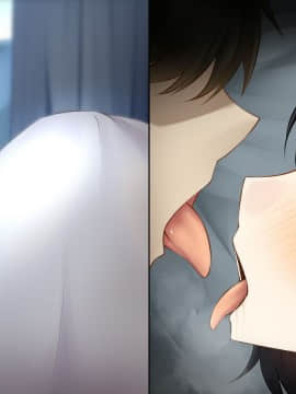 (同人CG集) [雨音連鎖予報 (倉崎あや)] 私の妻が催眠導入剤で変わり果てるまで_263_16d