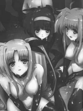 (C73) [バス停シャワー (桂井よしあき)] SCHOOL GIRL-フェイト・すずか・アリサ・学園調教本- (魔法少女リリカルなのは) [中国翻訳]_002