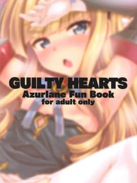 [GUILTY HEARTS (五月雨せつな)] 小さいのは高貴のしるし (アズールレーン) [中国翻訳]_018