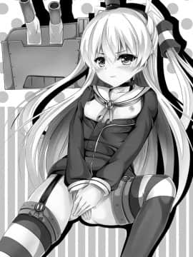 [脸肿汉化组] (砲雷撃戦! よーい! 17戦目) [えりあ7 (葵奈太)] あまカゼ (艦隊これくしょん -艦これ-)_02