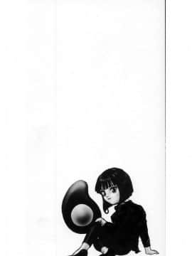 [中村錦] Heavens Egg [中]_009