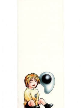 [中村錦] Heavens Egg [中]_177