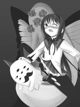 [Vパン'sエクスタシー (左藤空気)] 魔女化★マギカ (魔法少女まどか☆マギカ) [leoR8714個人漢化] [DL版]_P19