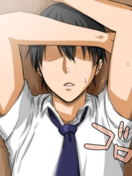 (同人CG集) [自由いんぽん党] 高○生になって初めてできた地味だけど僕にとっては最高に可愛い彼女がチャラ男にネトラレていた話の裏側_1_013