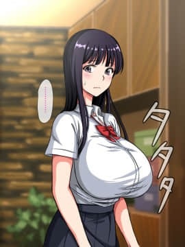 (同人CG集) [自由いんぽん党] 高○生になって初めてできた地味だけど僕にとっては最高に可愛い彼女がチャラ男にネトラレていた話の裏側_2_084