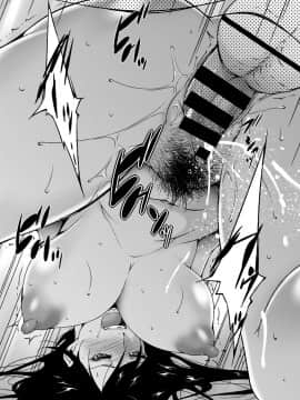 (成年コミック) [雑誌] COMIC BAVEL 2018年7月号 [DL版]_376_a376